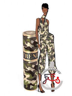 نامبر تو هات این کمو د ترند بای هاووس آو سیلاج | no. 2 hot in camo the trend by house of sillage