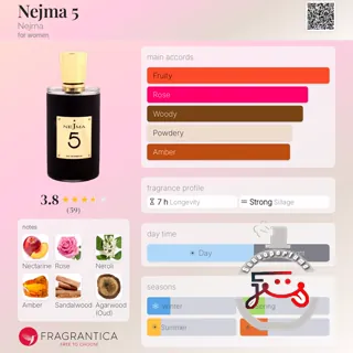 Nejma 5 Nejma
