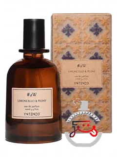 دابل‌یو ای - لیمونچلو اند پیونی اینتنزو | #aw - limoncello & peony yntenzo