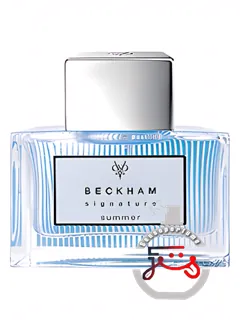 سیگنچر سامر فور هیم دیوید بکهام | signature summer for him david beckham