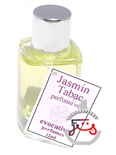 ژاسمن تباک اووکتیو پرفیومز | jasmin tabac evocative perfumes