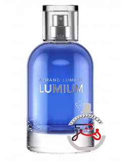لومیوم ششصد و پنجاه لوکسار | lumium 650 luxar