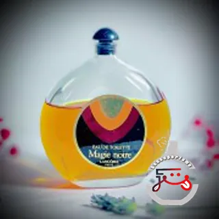 Magie Noire Lancôme