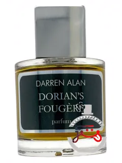 دوریان فوژره دارن آلن پرفیومز | dorian's fougère darren alan perfumes