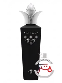 ساحرانفس | saher anfas