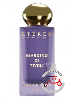 جیاردینو دی تیولی اتره‌ئو | giardino di tivoli etereo