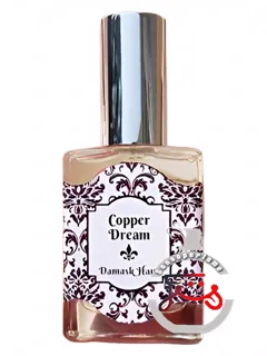 کاپر دریم دمسک هوس | copper dream damask haus