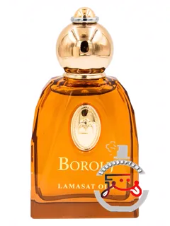 لمسات عود بوروج | lamasat oud borouj
