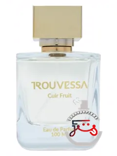 کویر فروت ترووسا | cuir fruit trouvessa