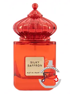 سیلکی سافرون او دو پارفوم ماتن مارتن | silky saffron eau de parfum matin martin