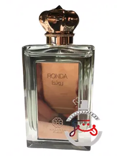 روندا حداره پرفیومز | ronda hadarah perfumes