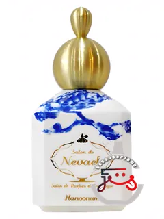 هانونوم سالون دو نویه | hanoonum salon de nevaeh