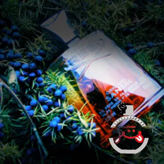 Original Santal Creed