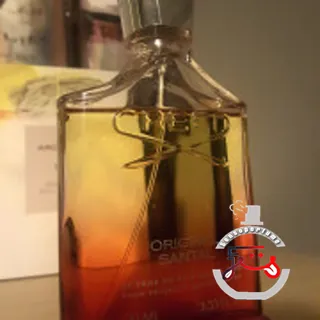 Original Santal Creed