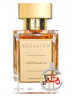 شاتلن بیست‌ودو رگالیین | châtelain 22 regalien