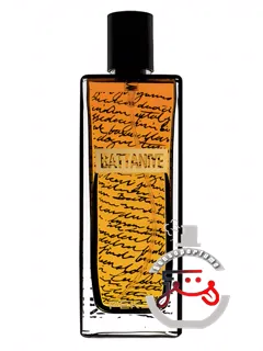 بتانیه پکجی | battaniye pekji