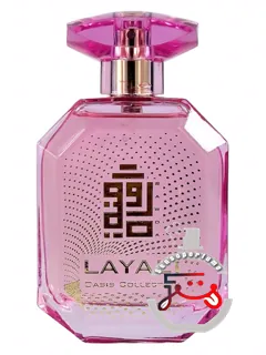 لیالی روضة پرفیومز | layali rawda perfumes