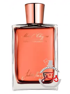 متال شیپر ژولیت هز آ گان | metal chypre juliette has a gun