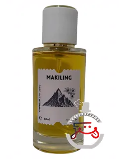 مکی‌لینگ پرفیوم آسترو | makiling parfums astraux