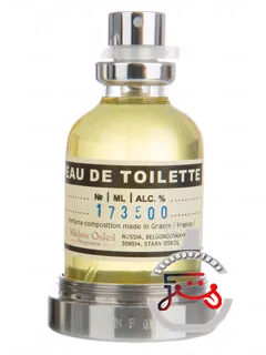 فریگرنس نمبر سونتین نیکوس-اسکل فریگرنس | fragrance №17 nikkos-oskol fragrance