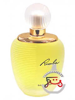 رومبا بالنسیاگا | rumba balenciaga