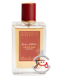 لدر نوار واسیف | leather noir wasayef