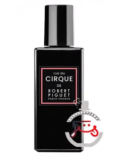 رو دو سیرک ربرت پیگه | rue du cirque robert piguet