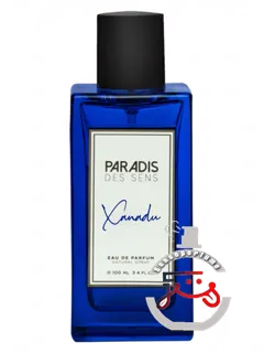 زنادو بهشت حس‌ها | xanadu paradis des sens