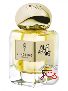 وات اباوت می؟ لنگلینگ | what about me? lengling