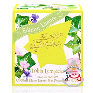 Mon Premier Parfum Edition Limitée 2025 (Flacon Mon Printemps) Lolita Lempicka