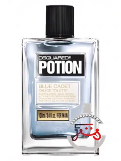 پوشن بلو کادت دی‌اس‌کوآرد تو | potion blue cadet dsquared²