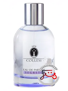 سگرتو کولزی | segreto collesi