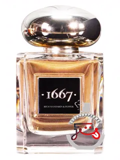 ریچ ماندارین اند پپر ۱۶۶۷ | rich mandarin and pepper 1667