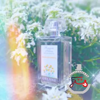 Autour de l’Iris Orlane