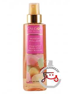 مارشملو کالگون | marshmallow calgon