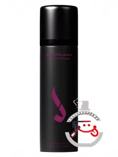 دخون ولوت بادیسپری دخون امارات | dkhoon velvet body spray dkhoon emirates
