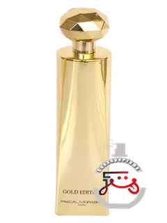 گولد ادیشن پاسکال مورابیتو | gold edition pascal morabito