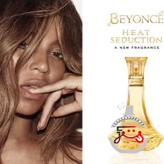 Heat Seduction Beyoncé
