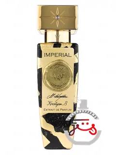 ایمپریال وسکر | imperial wesker