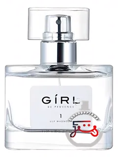 وان لیلی مانیولیا ژیرل دو پرووانس | 1 lily magnolia gírl de provence