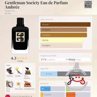 Gentleman Society Eau de Parfum Ambrée Givenchy