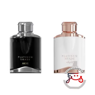 Platinum Shade Anfar London