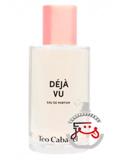 دژاوو تئو کابانل | deja vu teo cabanel