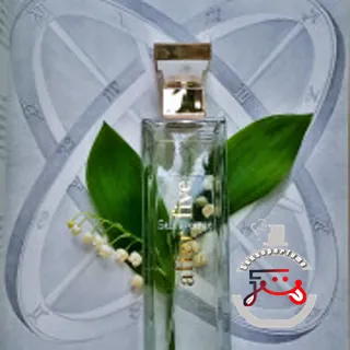 5th Avenue After Five Elizabeth Arden