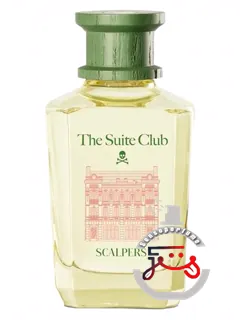 د سوئیت کلاب اسکالپرز | the suite club scalpers