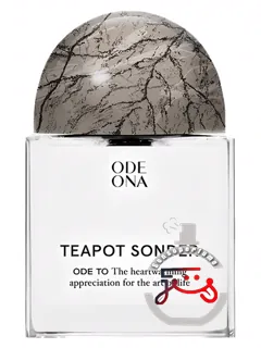 تی‌پات سندر اد انا | teapot sonder ode ona