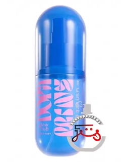 دوپامین گلو هاب | dopamine glow hub