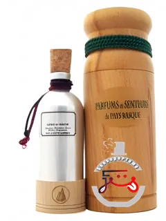 کالیسون گورمان پارفوم ا سنتور دو پی دو بازک | calissons gourmands parfums et senteurs du pays basque