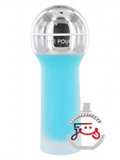 بلو مارین پور ال پی‌یر کاردن | bleu marine pour elle pierre cardin
