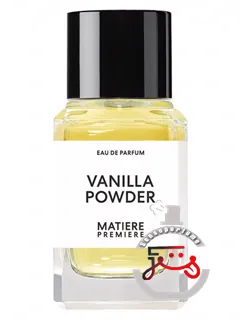 وانیل پودر ماتیر پرمی‌یر | vanilla powder matiere premiere